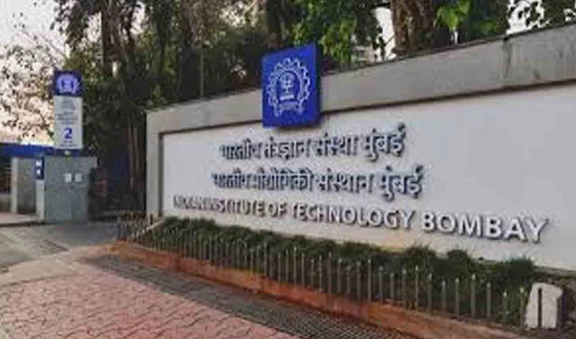  ఐఐటీ బాంబే స్టూడెంట్‌ సూసైడ్‌.. 